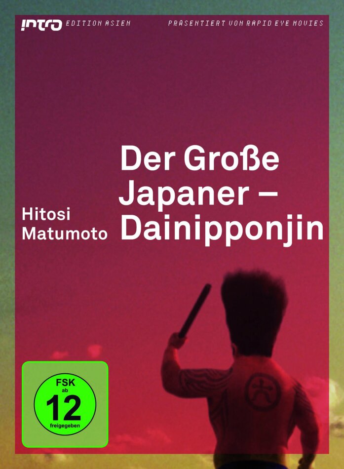 Der grosse Japaner - Dainipponjin Intro Edition Asien