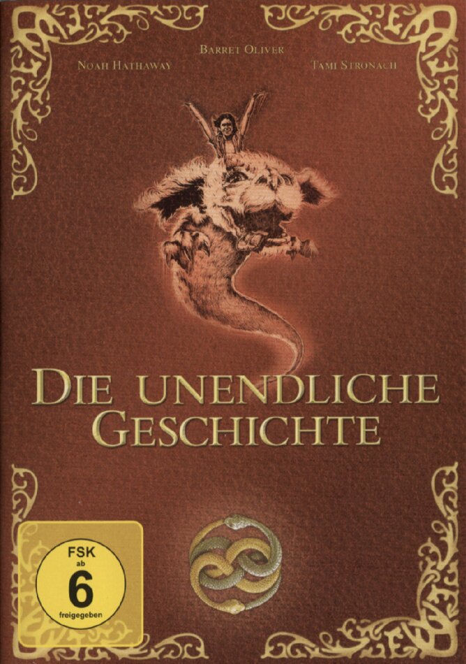 Die unendliche Geschichte - (Brown Edition) (1984)