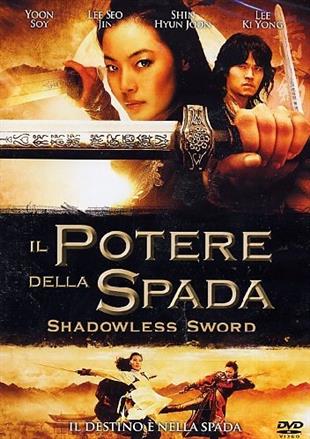 Il Potere della Spada (2005)