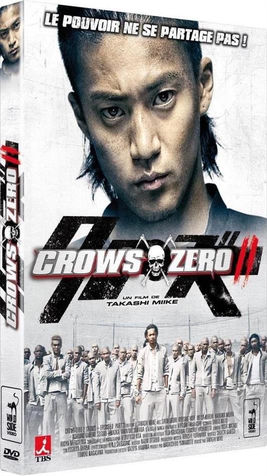 Crows Zero 2 (2009)