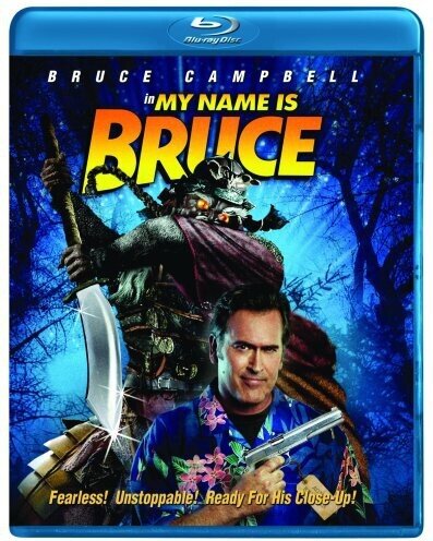 My Name is Bruce (2007)