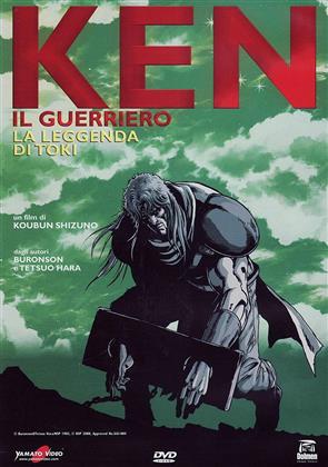 Ken il guerriero - La leggenda di Toki