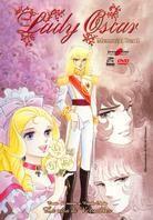 Lady Oscar - Box 1 (5 DVD)
