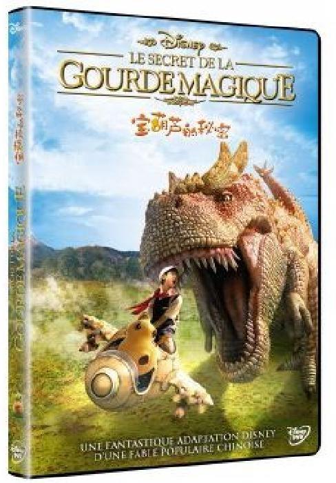 Le secret de la gourde magique (2007)