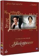 Songe d'une nuit d'été / Macbeth 2 DVDs