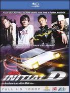 Initial D