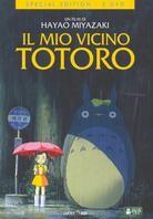 Il mio vicino Totoro (1988) (Edizione Speciale, 2 DVD)