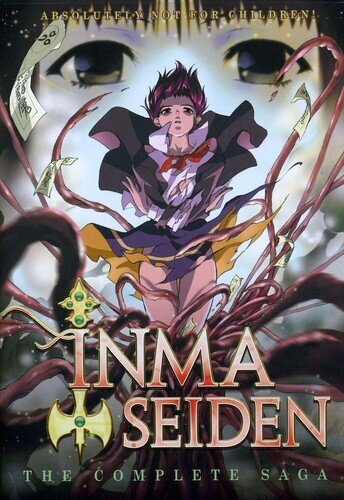 Inma Seiden