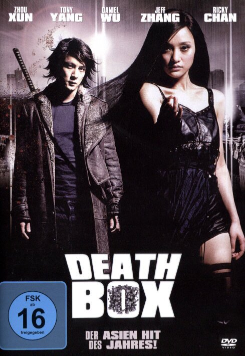 Death Box - Ming Ming