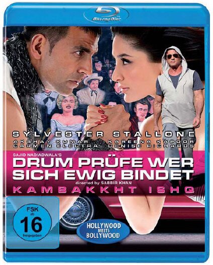 Drum prüfe wer sich ewig bindet - Kambakht Isqh (2009)