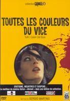 Toutes les couleurs du vice - Tutti i colori del buio (1972) (1972)