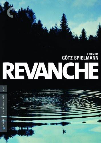 Revanche (2008) Criterion Collection, 2 DVDs