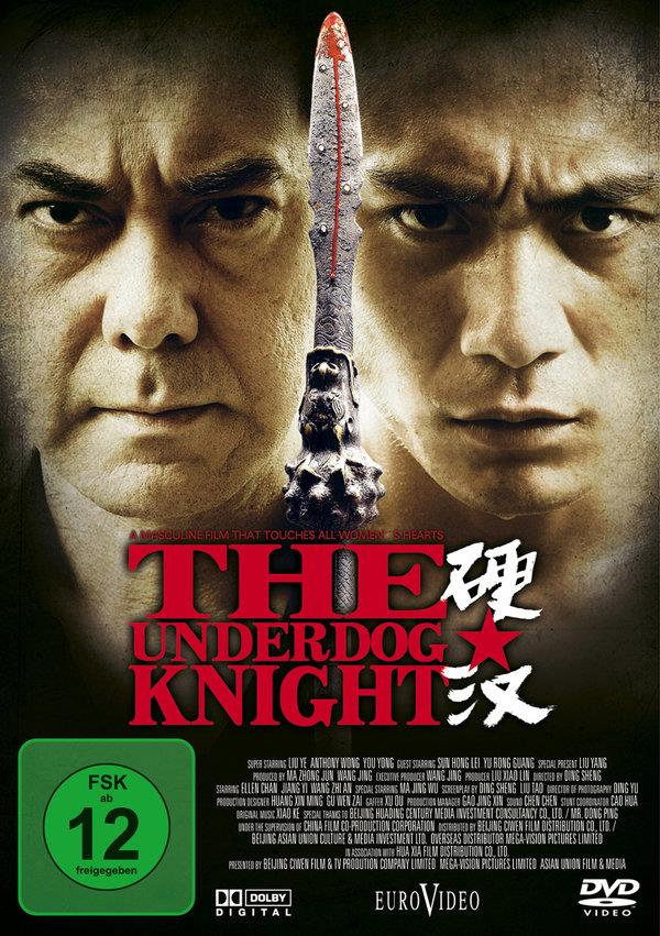 The Underdog Knight (2008)