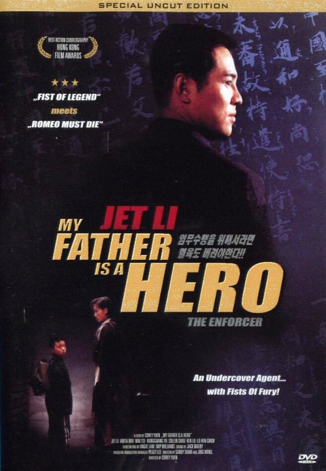 Jet Li - My Father is a Hero (1995) Neuauflage, Uncut