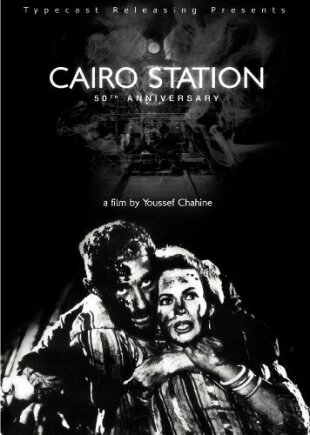 Cairo Station (1958) b/w