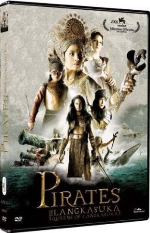 Pirates de Langkasuka (2008)