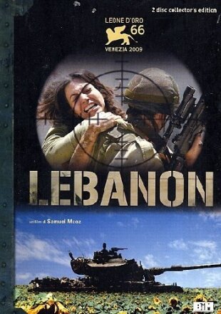 Lebanon (2009)