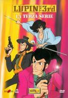 Lupin 3 - La terza serie - Box 1 (5 DVD)
