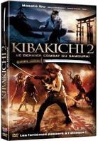 Kibakichi 2
