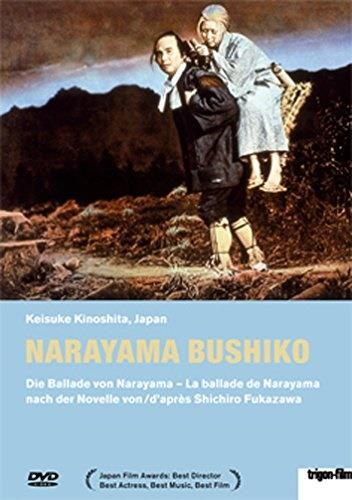 Narayama bushiko - Kinoshita - Die Ballade von Narayama (1958) Trigon-Film