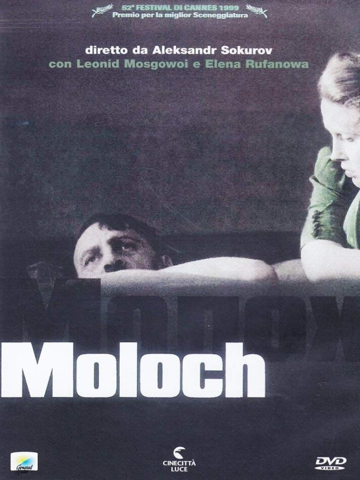 Moloch (1999)