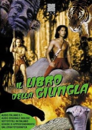 Il libro della giungla (1942)