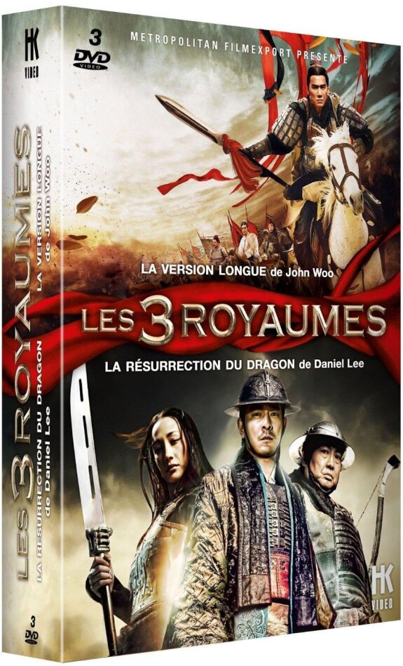 Les 3 royaumes - Version longue - L'intégrale de la saga (2009) 4 DVDs