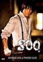 Soo (2006)