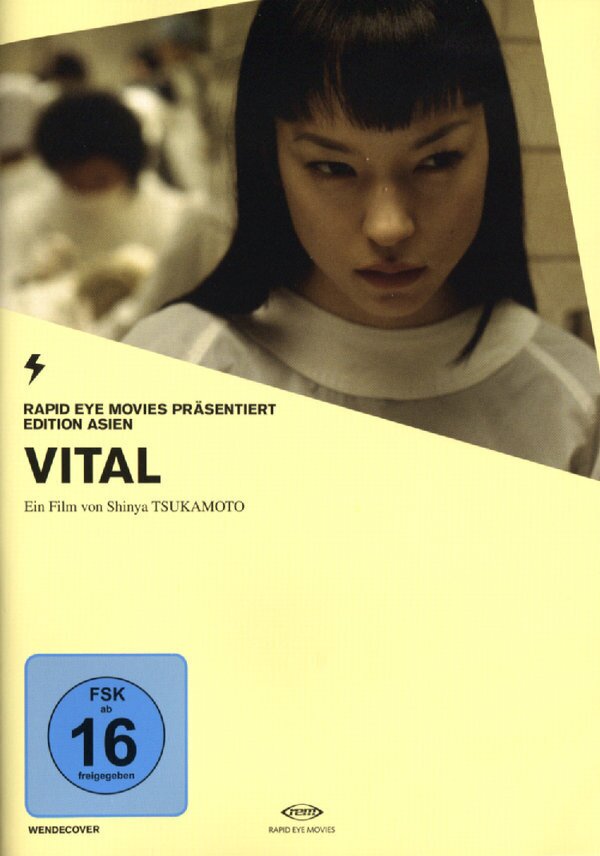 Vital (2004) Edition Asien