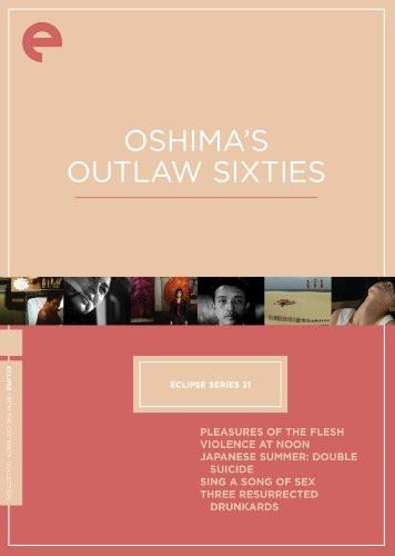 Oshima's Outlaw Sixties Criterion Collection, 5 DVD