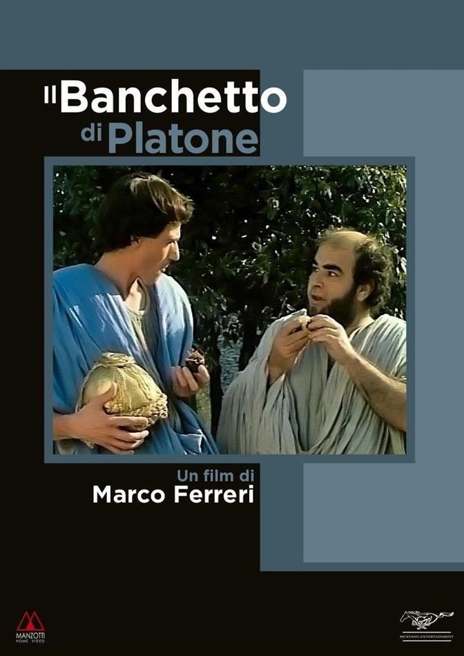 Il banchetto di Platone (1989)