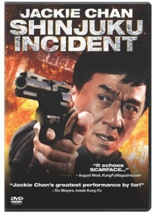 Shinjuku Incident (2009)