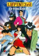 Lupin 3 - La terza serie - Box 2 (4 DVD)