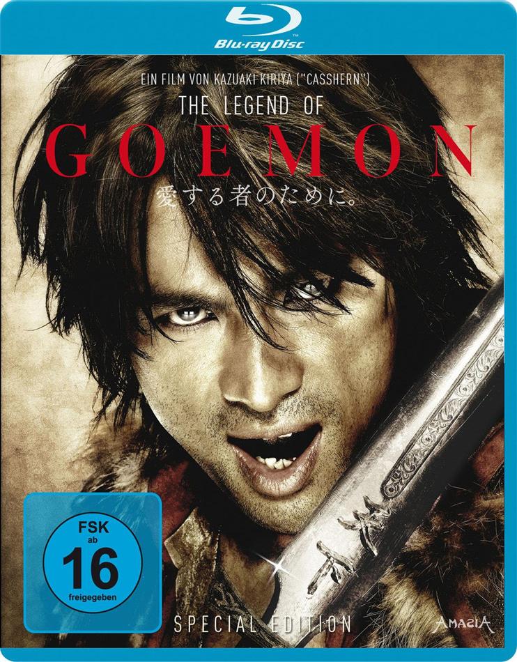 The Legend of Goemon (2009) Special Edition