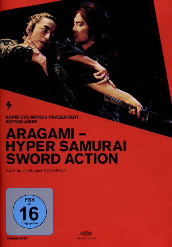 Aragami - Hyper Samurai Sword Action (2003) Intro Edition Asien