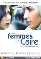 Femmes du Caire (2009)