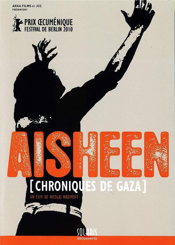 Aisheen - Chroniques de Gaza