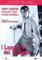 I lancieri del Bengala - The lives of a Bengal Lancer (1935)