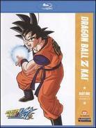 DragonBall Z Kai - Season 1.1 2 Blu-rays