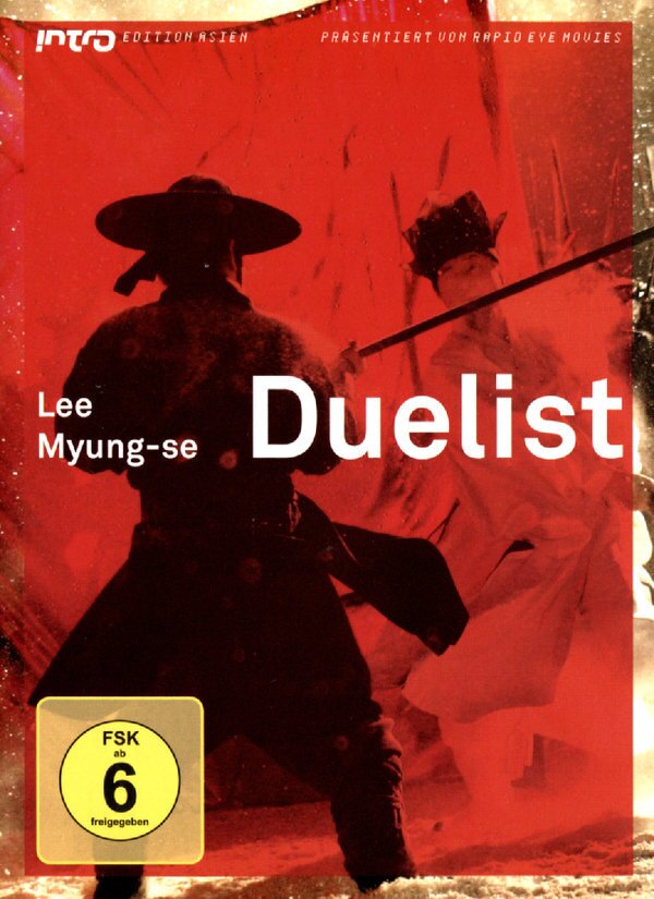 Duelist Intro Edition Asien