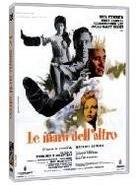 Le mani dell'altro - The Hands of Orlac (1960)