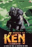 Hokuto no Ken - OAV 2 - La légende de Toki