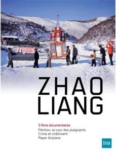 Zhao Liang 3 DVDs
