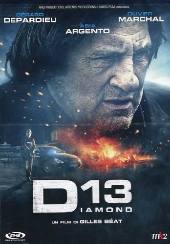 Diamond 13 (2009)