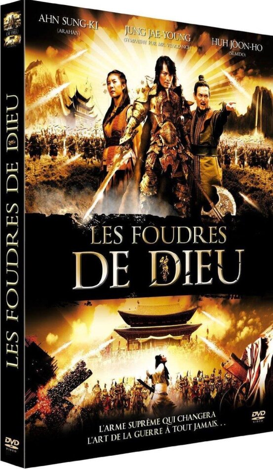 Les foudres de dieu (2008)