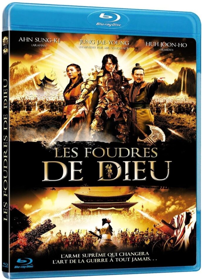 Les foudres de dieu (2008)