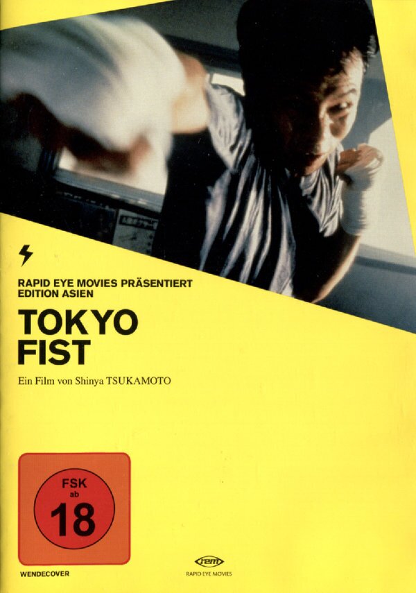 Tokyo Fist Edition Asien