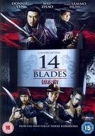 14 blades (2010)