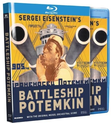 Battleship Potemkin (1925)