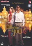 Rab ne bana di jodi (2008) Collector's Edition, 2 DVDs